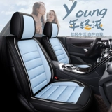 Универсальное сиденье на четыре сезона, подушка, зимнее шелковое кресло