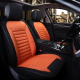 Ткань, сиденье, универсальный комплект на четыре сезона