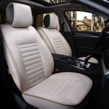 Ткань, сиденье, универсальный комплект на четыре сезона