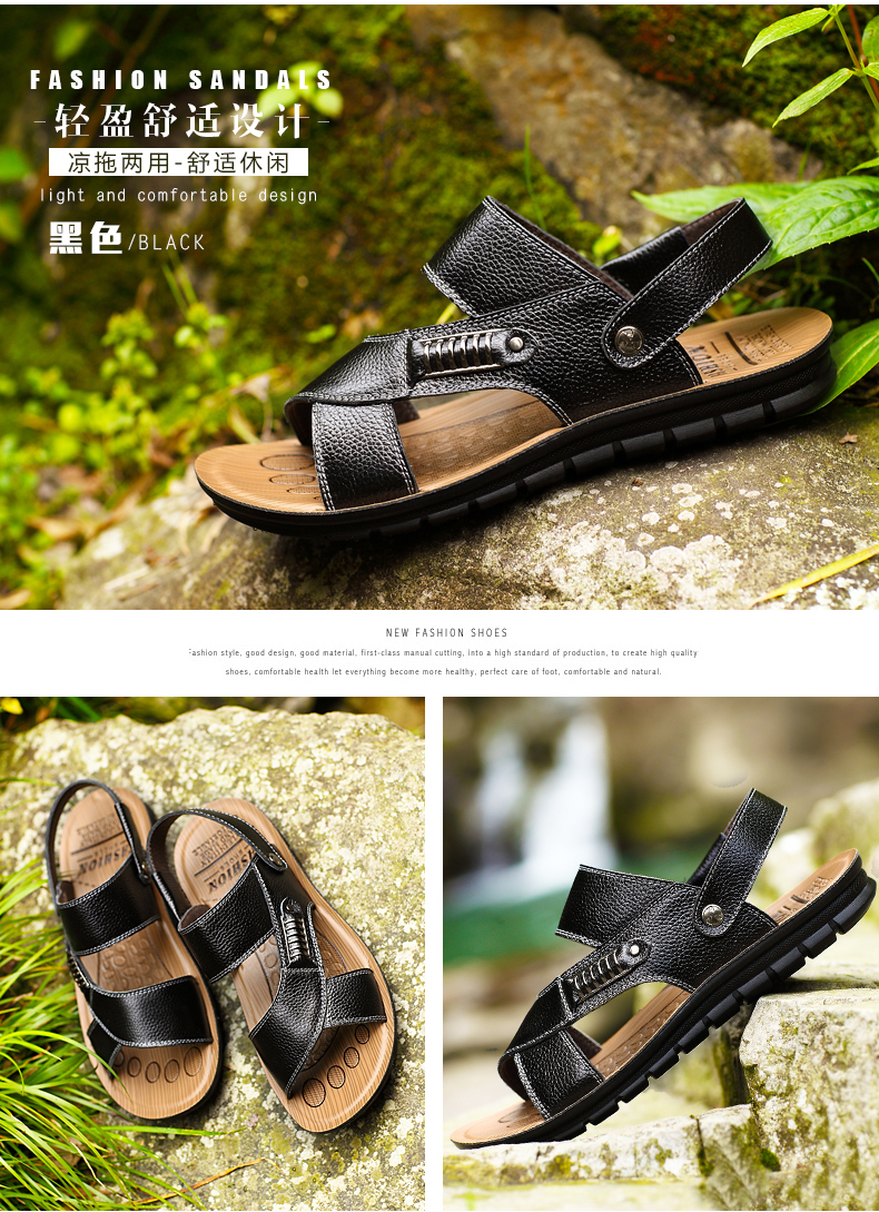 Sandales jeunesse, vieux 18-40 ans,  loisir - Ref 932767 Image 49
