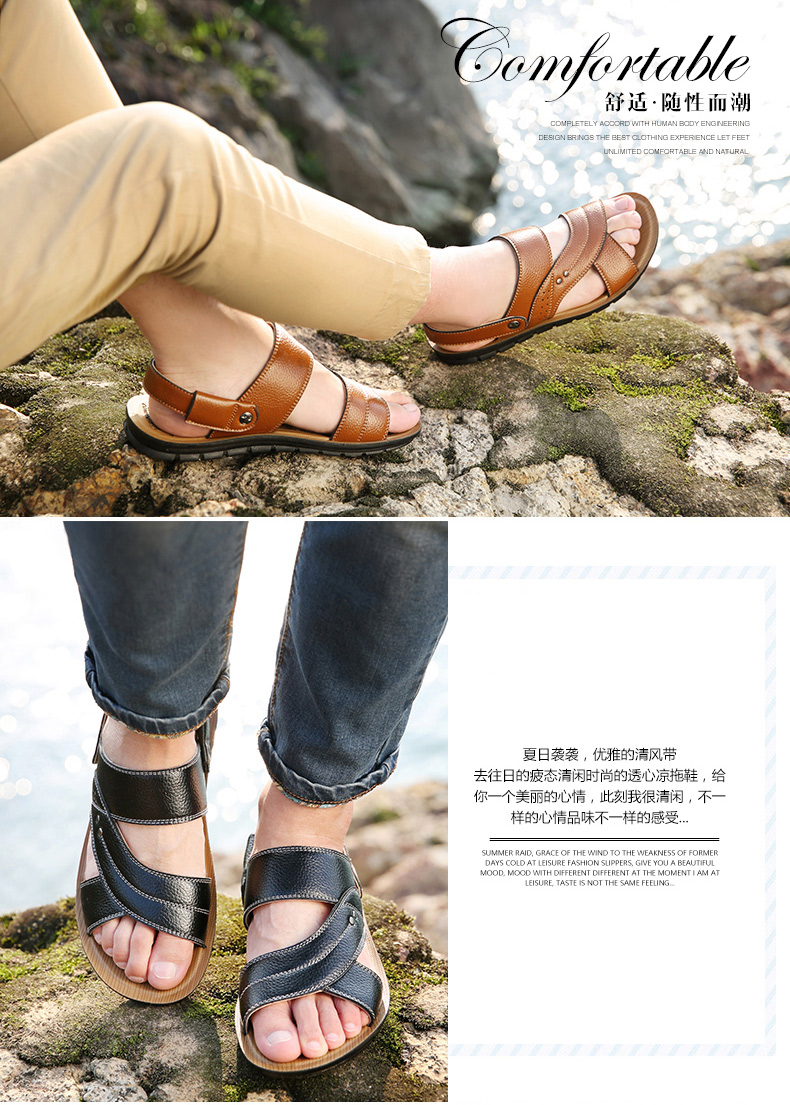 Sandales jeunesse, vieux 18-40 ans,  loisir - Ref 932767 Image 12