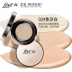 Watson lovein cushion BB cream nude che khuyết điểm cô lập mạnh mẽ trang điểm lâu trôi trang điểm dưỡng ẩm nền tảng chất lỏng Kem BB