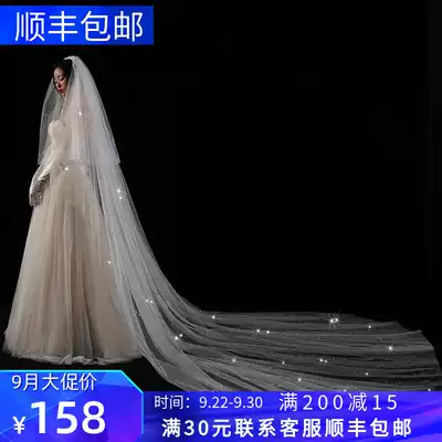 Bride main wedding veil headwear Super Xiansen Net red photo props long version tailing simple pearl veil