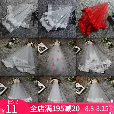 Bride wedding veil Korean lace wedding accessories veil Forest veil Net red photo headdress Super fairy headdress