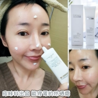 家 # 白 # Korea CELLAPY Repair Kem chống nắng SPF50 + Làm sáng da kem chống nắng missha