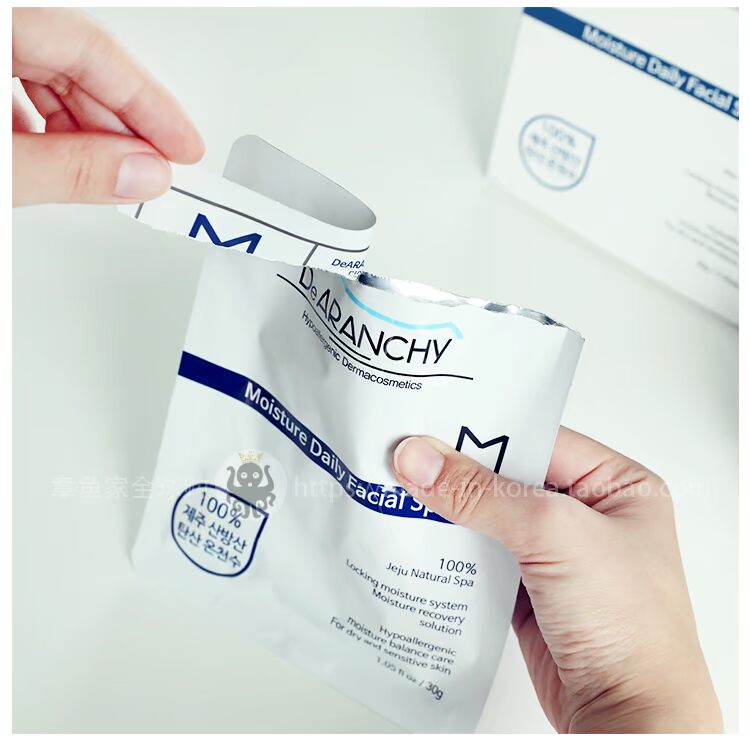 章鱼 家 # Cung cấp cho bạn một mặt nước suối có ga #Korea De ARANCHY mặt nạ nước suối nóng ẩm sâu Nano mặt nạ cám gạo