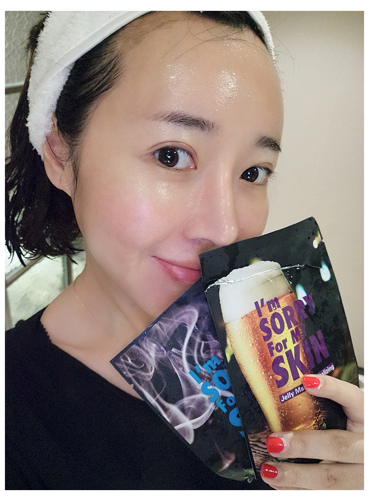 Bạch tuộc, Hàn Quốc, tôi xin lỗi vì làn da của tôi, xin lỗi vì mặt nạ thạch da của tôi mặt nạ đất sét kiehl's
