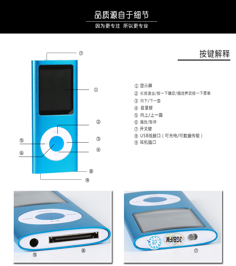Máy nghe nhạc MP3 FPT Máy nghe nhạc mp3 tiếng Anh của sinh viên có màn hình hiển thị lời bài hát đang chạy thẻ thể thao mp4 bút ghi âm bên ngoài Walkman máy nghe nhạc bluetooth chính hãng
