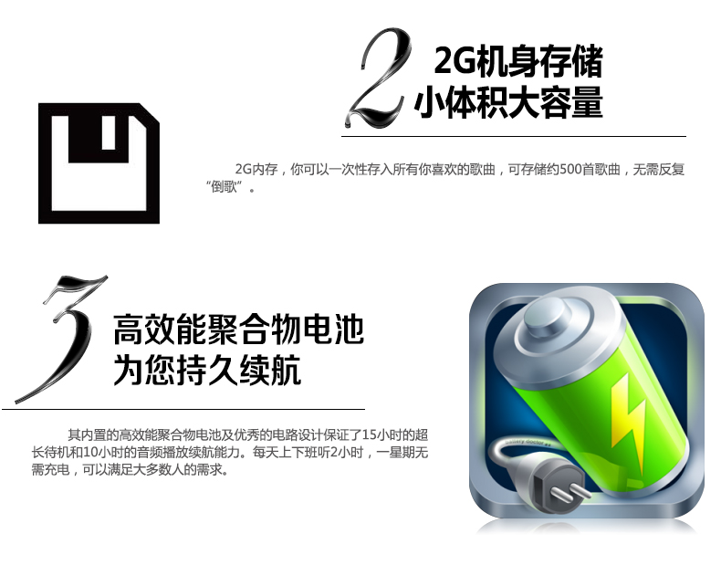Máy nghe nhạc MP3 FPT Máy nghe nhạc mp3 tiếng Anh của sinh viên có màn hình hiển thị lời bài hát đang chạy thẻ thể thao mp4 bút ghi âm bên ngoài Walkman máy nghe nhạc bluetooth chính hãng