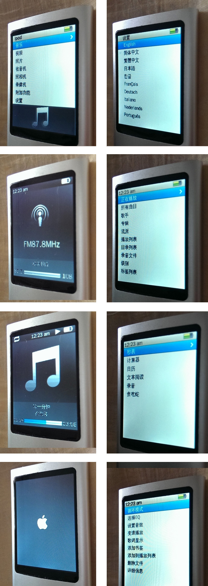 máy nghe nhạc có kết nối bluetooth	 Mp4 thể thao mini màn hình dễ thương năm thế hệ máy nghe nhạc mp3 thể thao nhỏ mỏng với ghi âm máy nghe nhạc khi chạy bộ