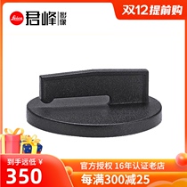 Leica Leica S S2 S3 camera lens cover Lycra S007 viewfinder protection cover