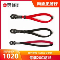 AA Craftsman & Artist ACAM311N 313N real silk silk camera hand rope wrist strap