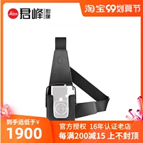 leica leica M10R original leather case Lycra m10P M10 camera bag shoulder bag gun bag Black