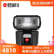 leica leica SF60 camera flash for Lycra Q2 SL2 CL M10R SL2S roof