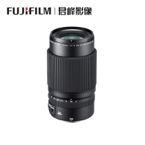 Fujifilm Fuji GF 120mm F4 R LM OIS WR medium frame GFX100S 50s macro lens