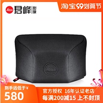LEICA LEICA M10R M M10 M10-P protective cover soft bag Lycra nylon bag original inner bile bag
