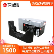 leica leica M-P type240 M262 M246 original leather case half set Lycra M240 camera bag