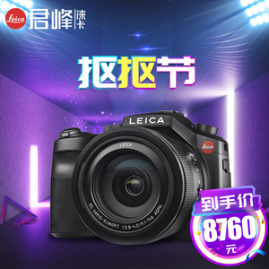 Junfeng Leica / V-LUX typ114 HD cầm tay máy ảnh kỹ thuật số quay ngược đơn - Máy ảnh kĩ thuật số