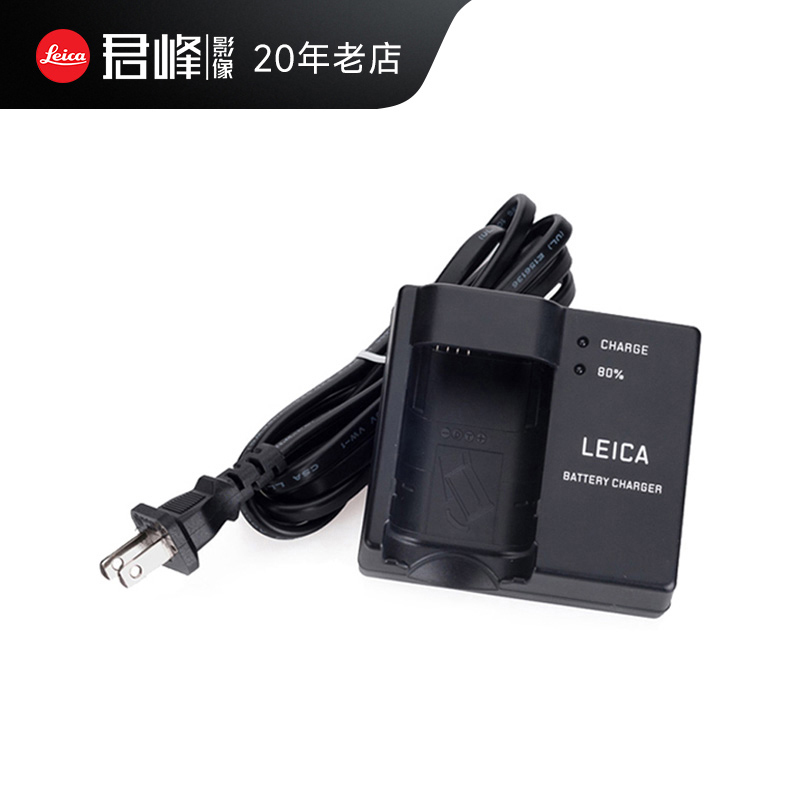 leicデュアルバッテリーチャージャーBC-SCL6 &バッテリーBP-SCL6 emedama_4548182160595