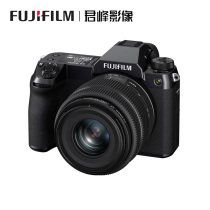 Fujifilm Fuji GFX50S second generation medium format camera GFX 50SII Fuji GFX50S2 generation new product