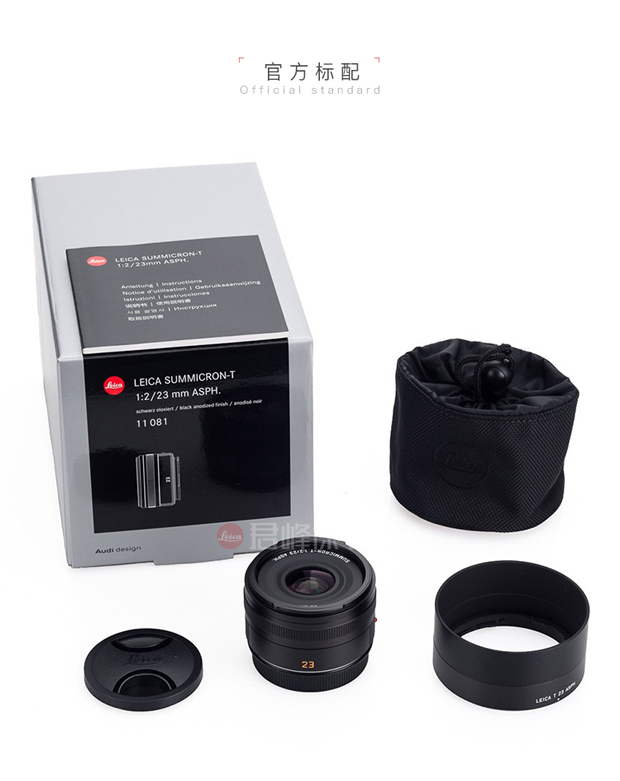 Leica / Leica SUMMICRON-TL 23 mm f / 2 camera ASPH SLR Leica T 23/2 - Máy ảnh SLR ống kính canon
