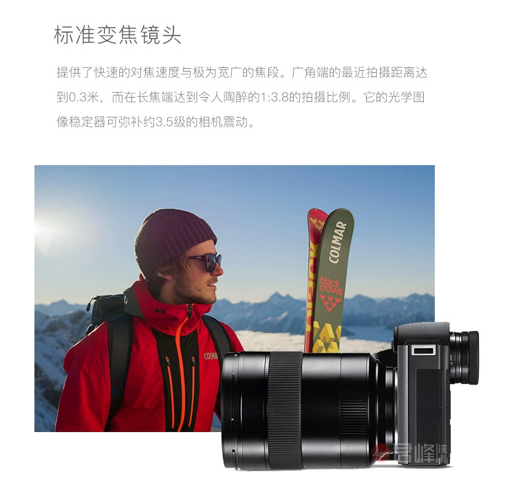 Ống kính máy ảnh Leica Leica SUMMILUX-SL 50 1.4 ASPH ống kính Lycra sl50 lấy nét cố định lens canon góc rộng