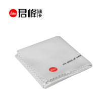Leica lens cloth mirror cloth (single auction does not ship with products)