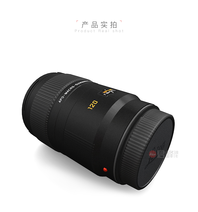 Tháng Sáu Phong Leica / Leica S 120mm f / 2.5 ống kính máy ảnh chụp SLR Leica giữa CS - Máy ảnh SLR ống ngắm bushnell