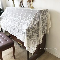 Ma Xiaomeng French retro romantic exquisite high-end embroidered lace handmade pearl piano cover