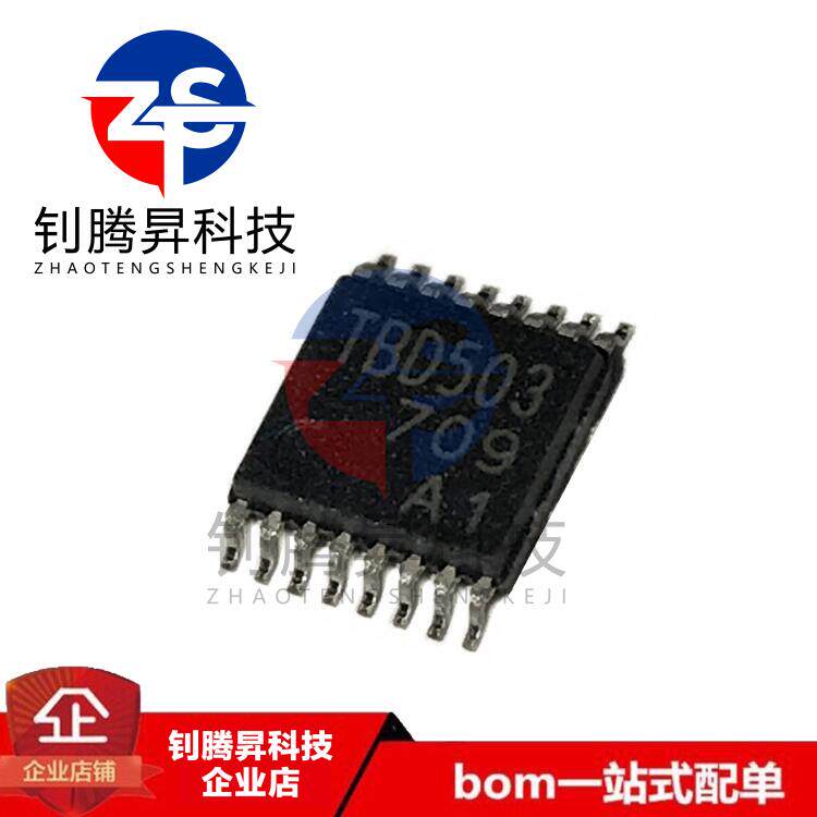 全新原装正品 TBD62503AFNG TBD503 封装SSOP-16 功率电子开关IC