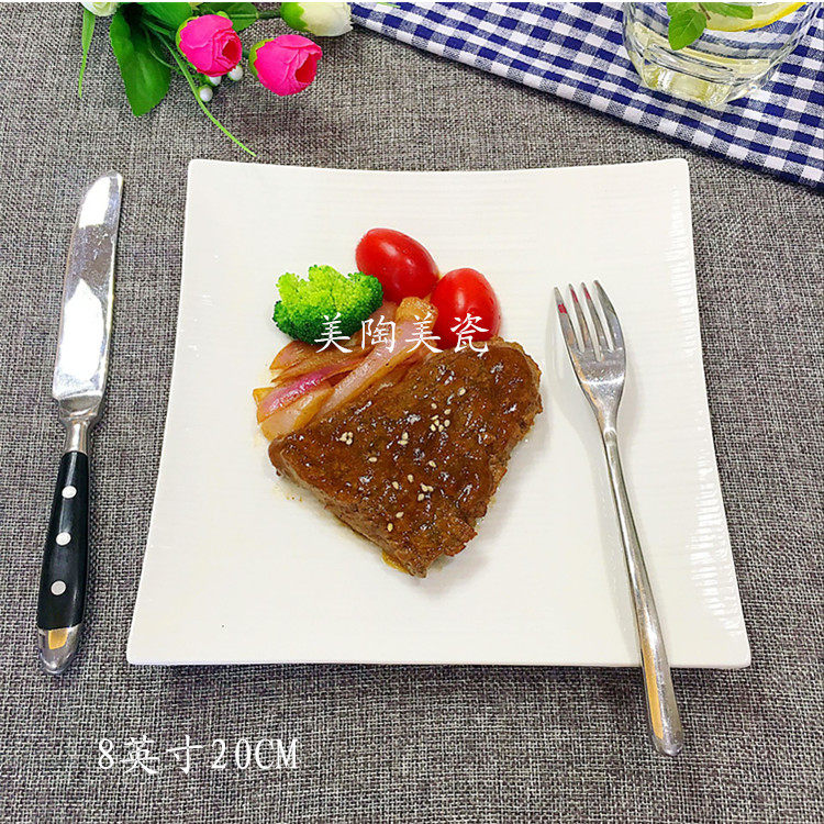 8 inch Western dish dish creative tableware inventory flat hotel dining plate household plate ceramic plate