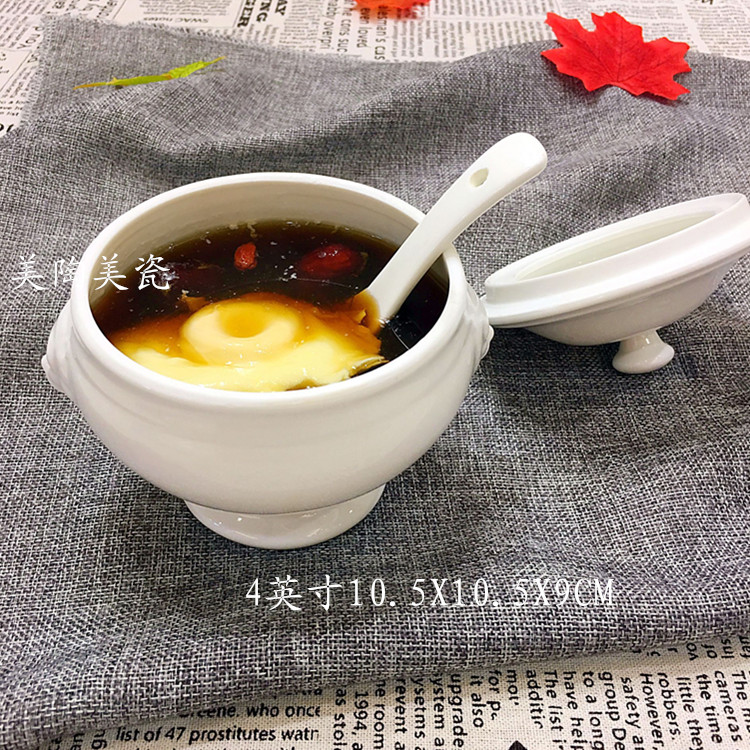 Tai gốm trắng tinh, nước, hầm, mực, vây, tráng miệng, hầm, thuốc bổ, thuốc, trứng hấp, khách sạn, bộ đồ ăn, súp dĩa nhỏ