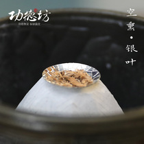 Gongdefang foot silver mica chip Incense Road supplies appliances fire-proof electric incense burner silver plate empty smoked silver leaves