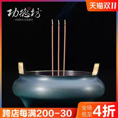 Gongde Fang incense burner for Buddha indoor household pure copper large incense burner ritual Buddha burning incense line incense burner for incense diffuser
