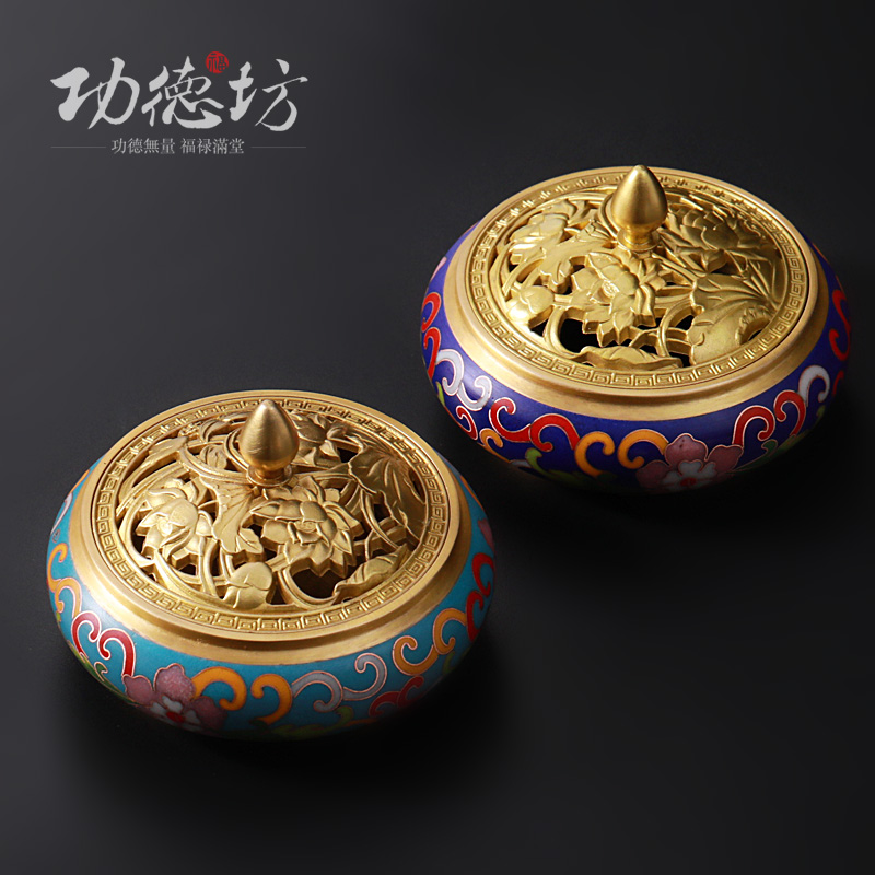 Menturu Enamel Color Hairy Hairy Hairy Pure Copper Household Indoor Tea Ceremony Creative Breeze