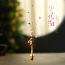 Vase Mini small pure copper incense burner incense ceremony tea ceremony desktop accessories decoration dry flower device Zen Japanese flower insert