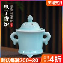 Gongdefang one furnace multi-purpose temperature adjustment timing electronic sandalwood stove agarwood furnace essential oil plug-in smokeless ceramic aromatherapy furnace