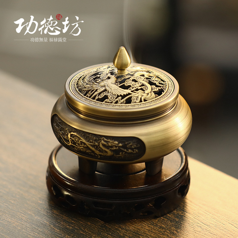 Utiongfang Workshop Incense Stove Pure Copper Domestic Indoor Three Foot Imitation Guta Fragrant Sandalwood Stove Tea Channel Sunken incense Incense Stove