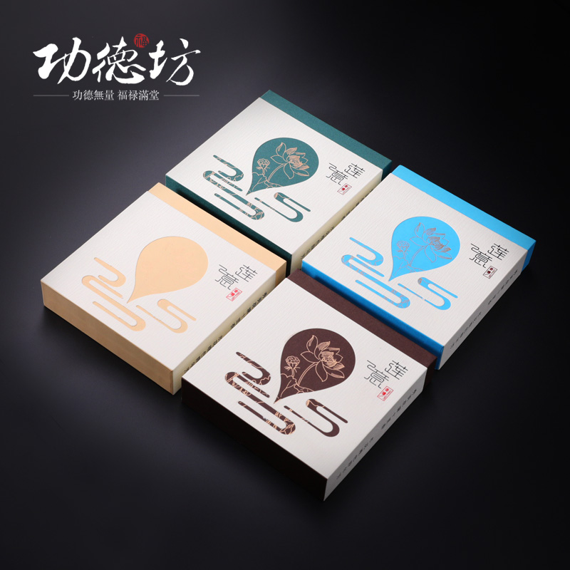 Gongdefang Mid-range fragrant lavender scent Old Mountain Honolulu Sandalwood Rosemary Natural Home indoor Tea Trail with incense