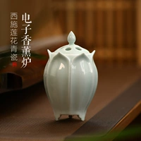 Xishi Lotus Электронный копченый ароматный ароматный аромат керамика керамика сандаловая дерево агарвудское ароматное ароматное время -Температурный отопление нагрева Ароматерапевтическая печь украшения