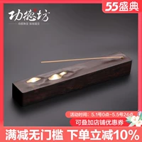 功德坊 Chanshan Creative Line Arragrant Box Yoseki Сплошная медная медная мебель Медь