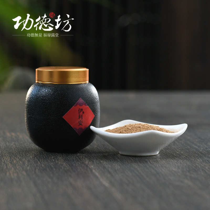 Gong Defang Dongga Honolulu Honolulu Honolulu Cliff Cypress Pink seal Powder Electronic Incense Stove Spices