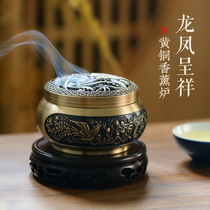 Gongdefang copper incense burner pure copper household pan incense stove Chinese tea ceremony sandalwood stove large indoor incense and aromatherapy stove