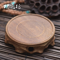 Gongdefang incense burner Solid wood base crafts round personality creative wood base teapot aroma stove tray