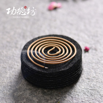 Merit square incense burner incense box fireproof cotton Round high temperature resistant flame retardant cotton insulation fire cloth incense burner pad
