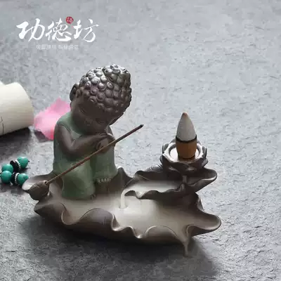 Merit Square tea set Ceramic reverse flow incense burner Household antique sandalwood stove Zen little monk creative ornaments