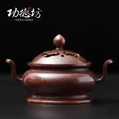 Merit Square handmade pure copper incense burner Household indoor incense aroma stove Binaural Xuande stove Home decoration ornaments