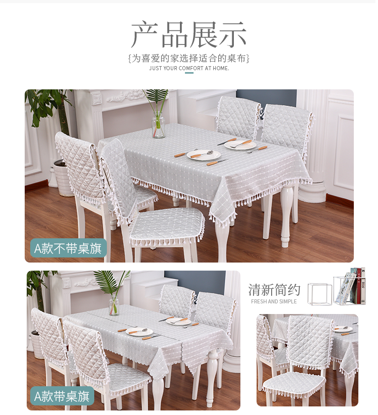 Ấn tượng Bắc Âu đơn giản bàn cà phê bìa bàn vải dày khăn trải bàn vải bàn cà phê bàn ​​cạnh giường vải vải bụi khăn trải bàn màu đỏ