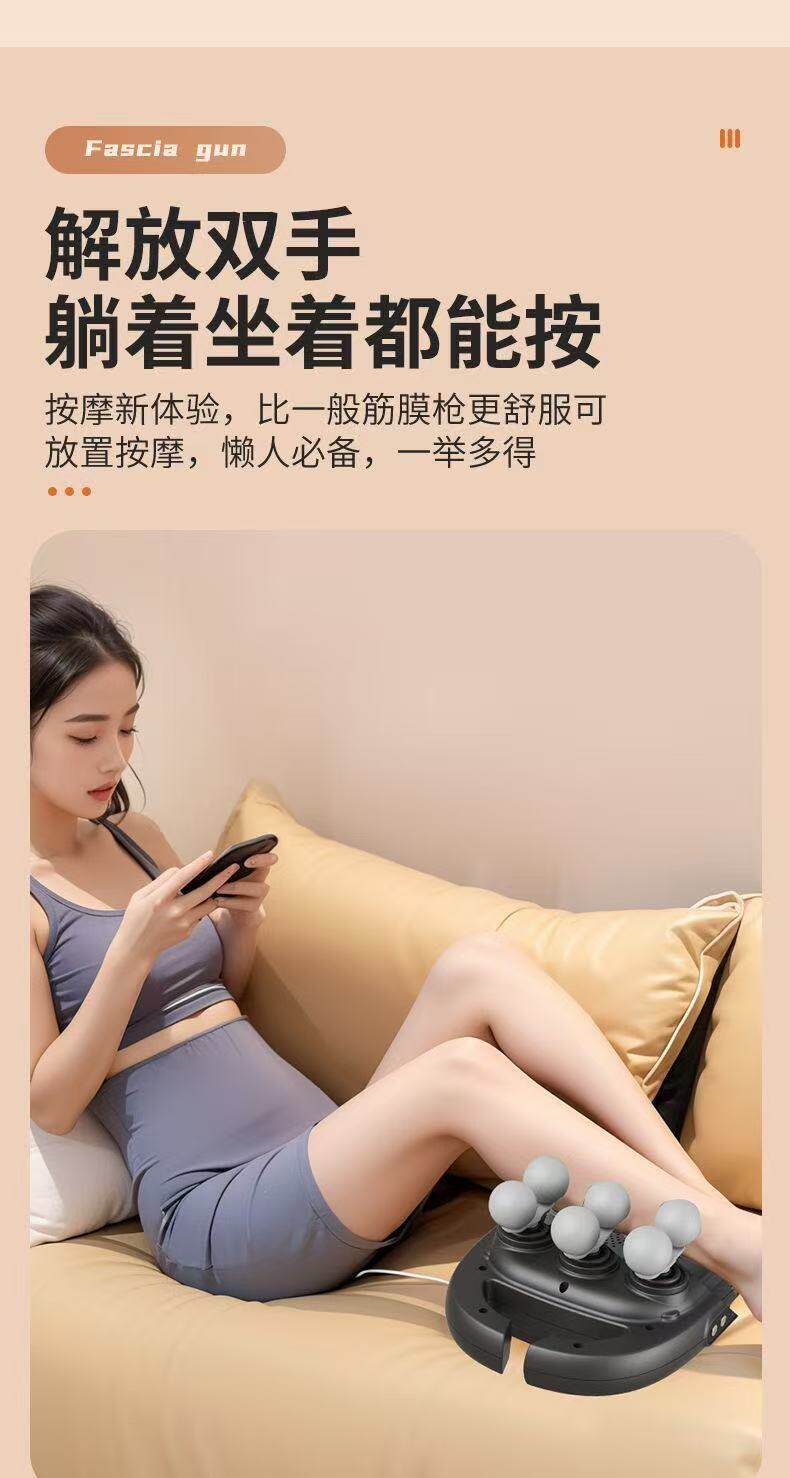 Массаж пушка 新款12头液晶筋膜枪多头按摩器深层按摩仪腰部背部高频震动仪