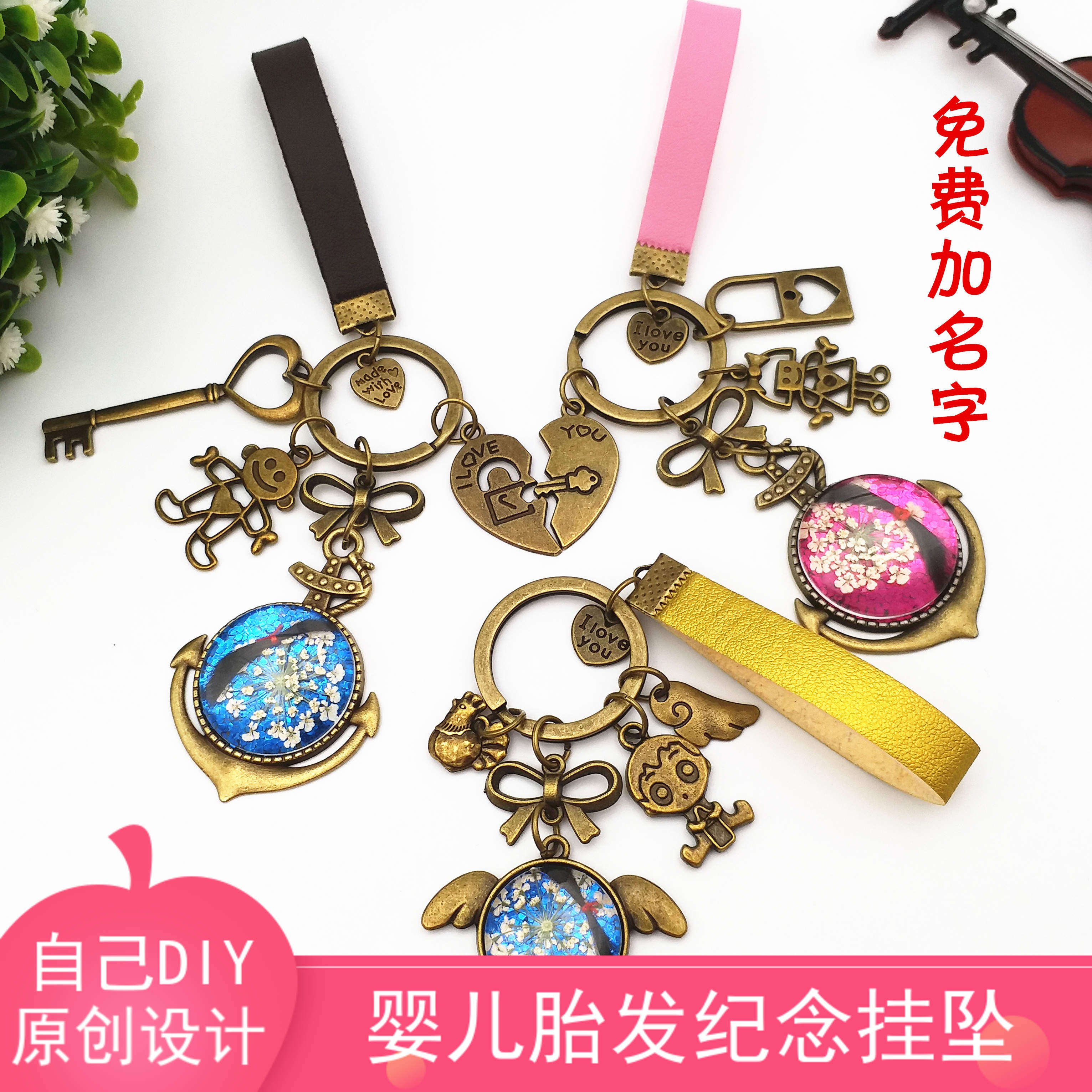 Baby Fetal Hair Souvenir Baby Fetal Hair Pendant Pendant Breastmilk Ball Necklace Raw pendant Diy self-made collection